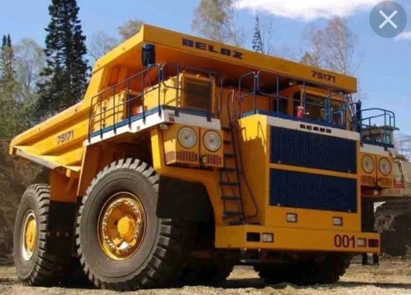БЕЛАЗ-75171
