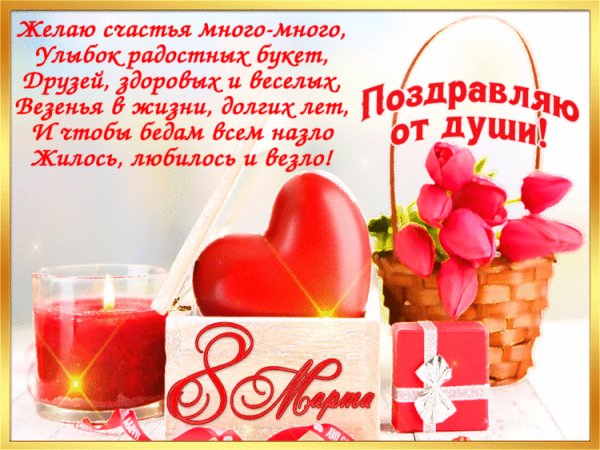 file_76687025