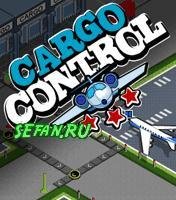 Cargo Control 240