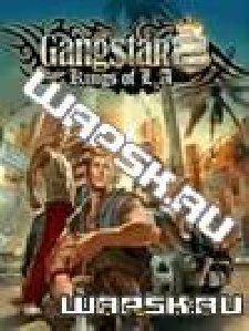 Gangstar 2 King of L.A. Russian