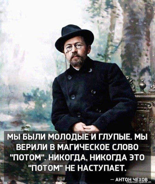 FB IMG 1704113678745-