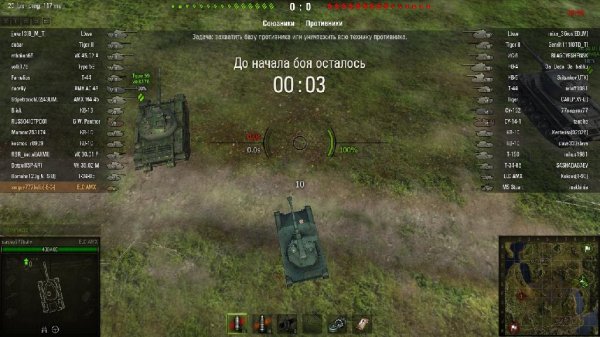 J1mB0 s Crosshair Mod v1.29-0.8.8