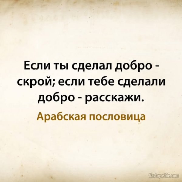 FB IMG 1760545359440