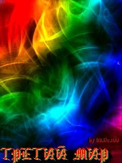 ThirdWorld FireStile by 00Alex00