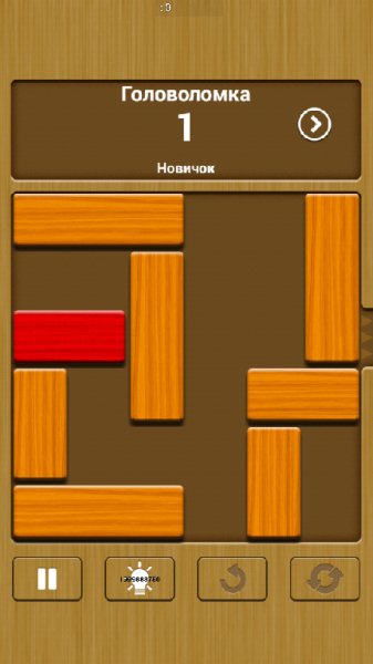 Unblock.Me.v.1.5.5.4