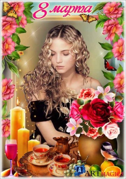 88d8283fe82d9787f3d51743b0124961