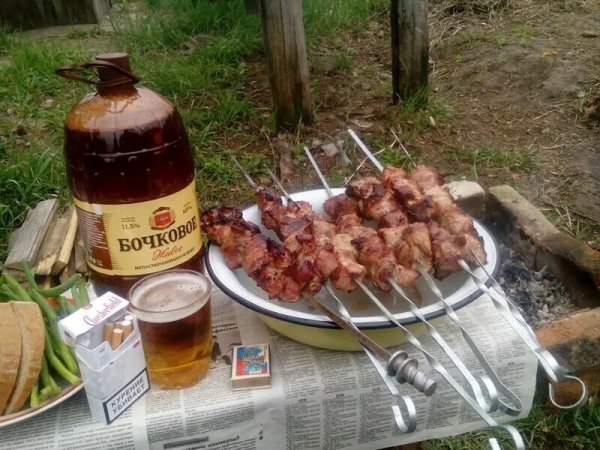 file_95018990