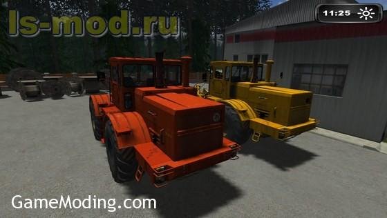 Kirovets Pack