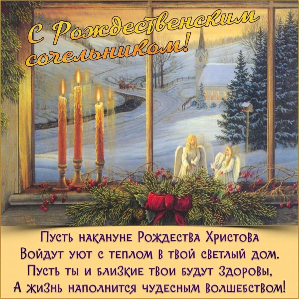 IMG 20220107 185538