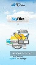 Sky Files (v1.1.2)