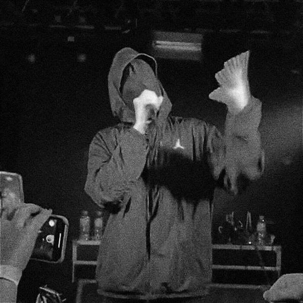 YННВ - Пока тлеет (Remix)