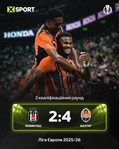FB IMG 1753399783063