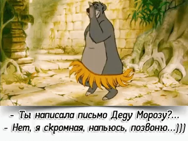 IMG 20181222 202312
