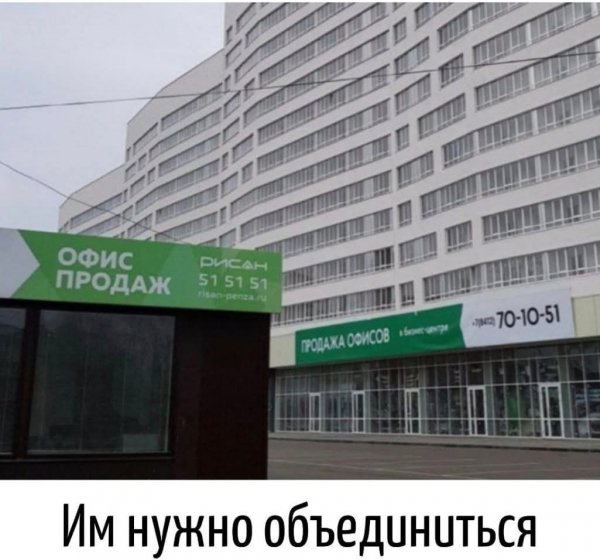 FB IMG 1766051372577