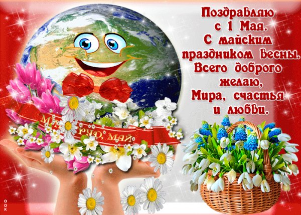 file_93463559