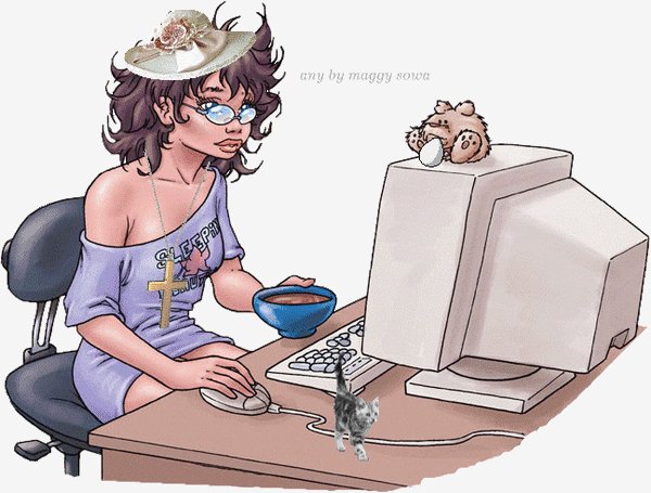 инет)