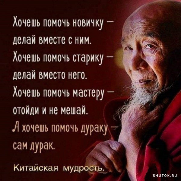 file_94125729