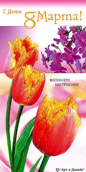 file_77059197