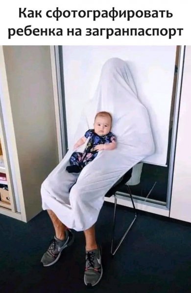 file_103147568