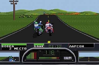 Road Rash 2 [TRus NewGame]