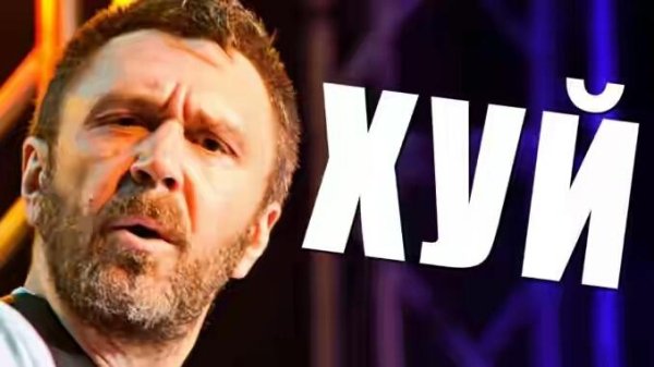 Ильясов Ф.. Русский МАТ - royallib.com