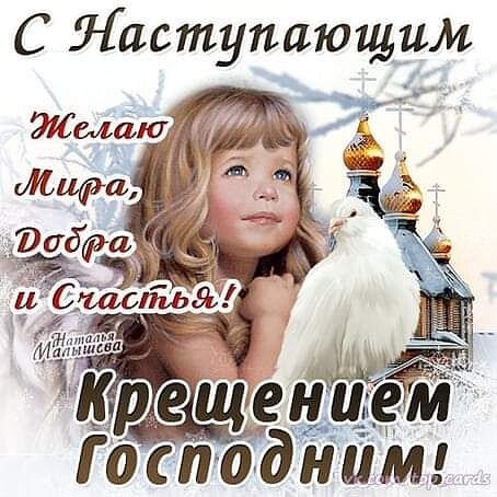 IMG 20240118 095211