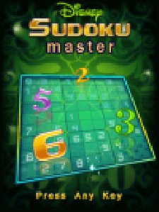 disneysudokuma n73 bykriker