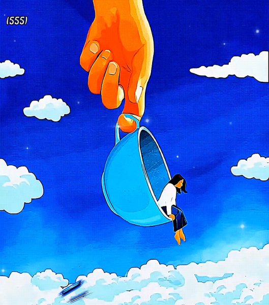 Мир-подождёт