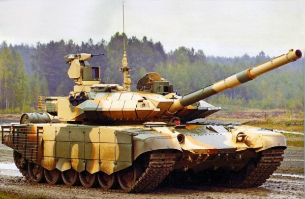 Т-90МС