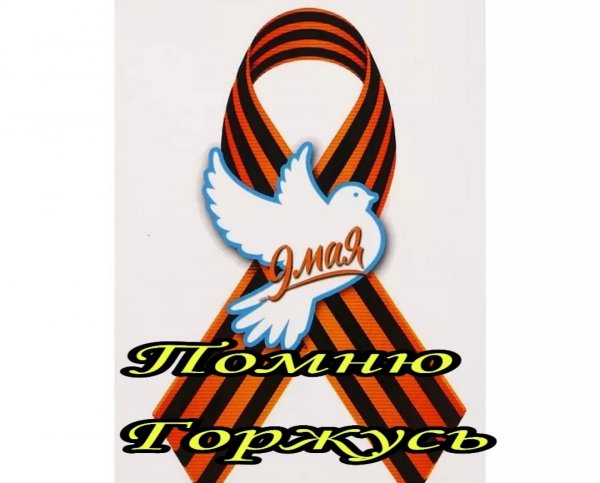 IMG 20210508 194306