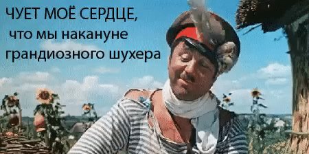 gif 1488631959