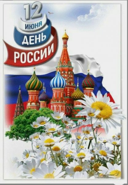 file_93777164