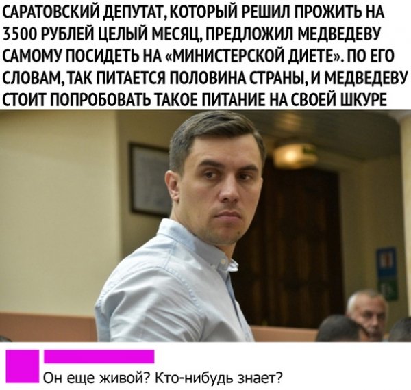 file_78711054