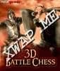 Шахматы 3D