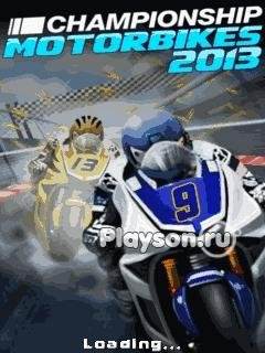 motorbikes nokia2710