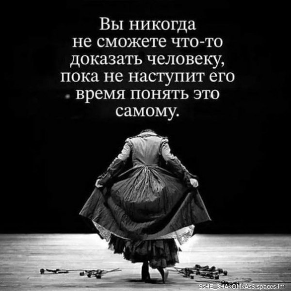 file_92366492