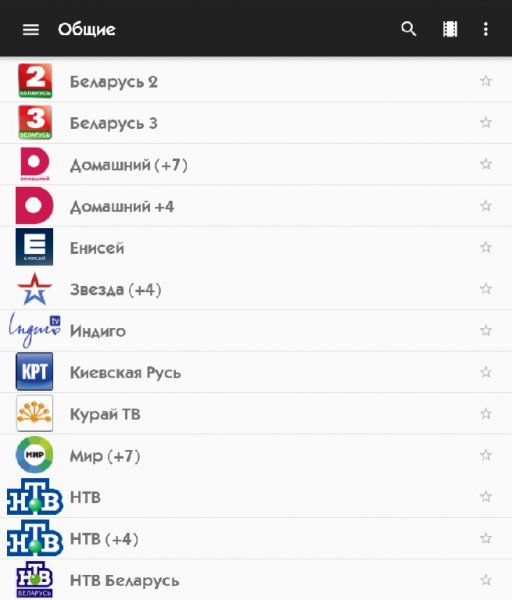Торрент ТВ 4.0.27