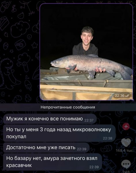 file_103234495