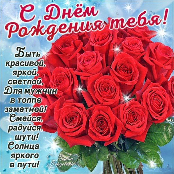 IMG 20190110 890661