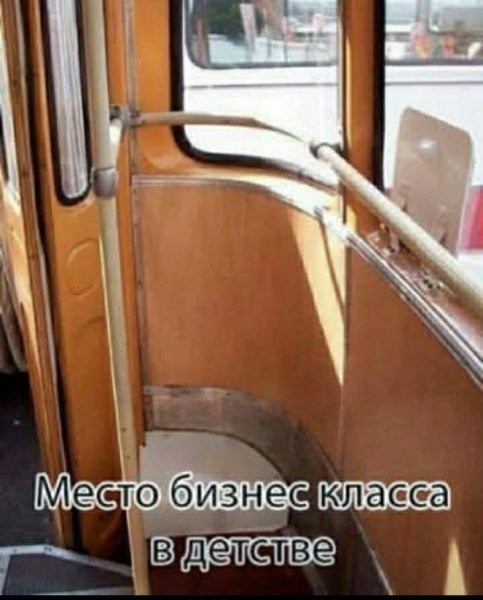 FB IMG 1774031739747