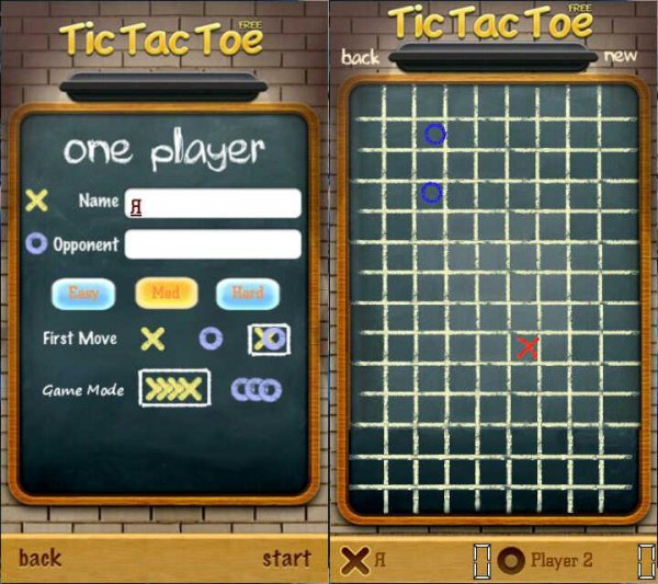 TIC tac TOE XXL