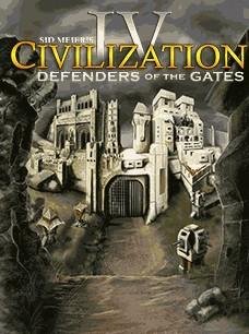 CIVILIZATION