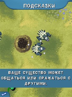 Spore Creatures NokiaS40 240x320Full