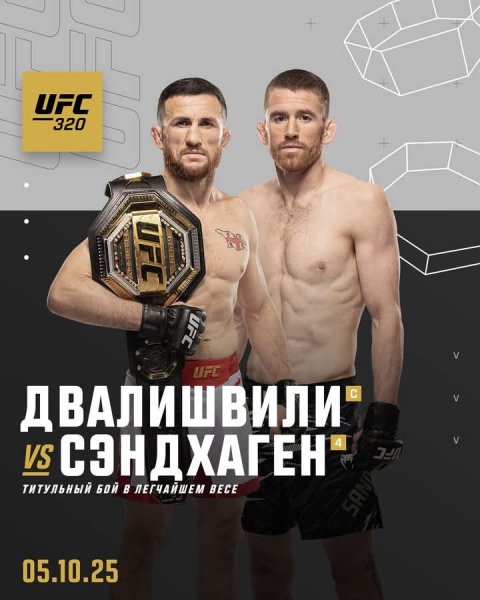 FB IMG 1753241747519