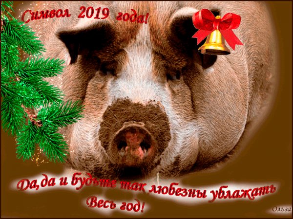 file_75528109