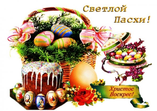 IMG 20260412 210005