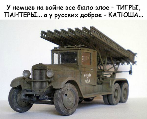 file_92009448
