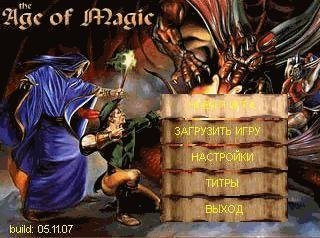 the-age-of-magic-v0.05-os-9