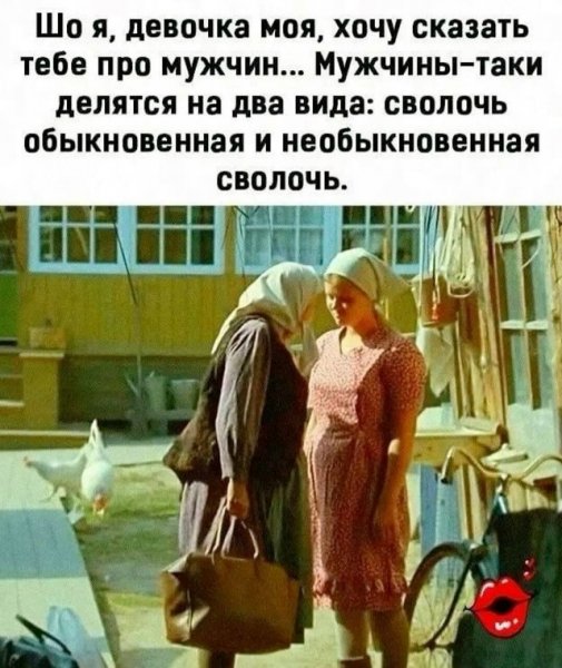 file_102670245