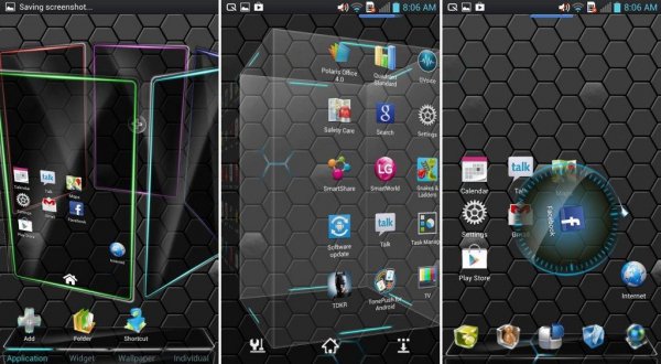 NEXT Launcher 3D